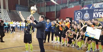 XVII "����� ������ ����-���" ������ � �����������!