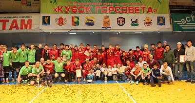 ������ � ������� ���������� ����� ���������-2015