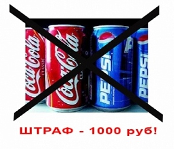 ����� �� ��������� �� �������!