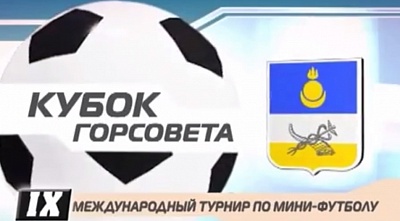 ����� ������������� ����� ���������-2015 �� ������� �������� 