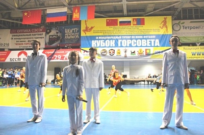 ������������ � �������� ����� ���������-2016